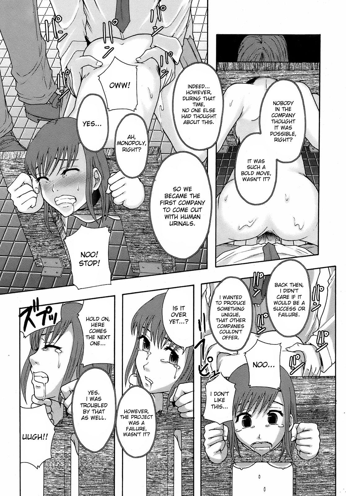 Gurutto Keizai Nichiyoubi | Gurutto Sunday Economics page 7 full