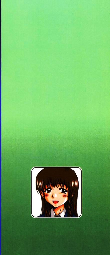 Lose Vol.2 page 4 full