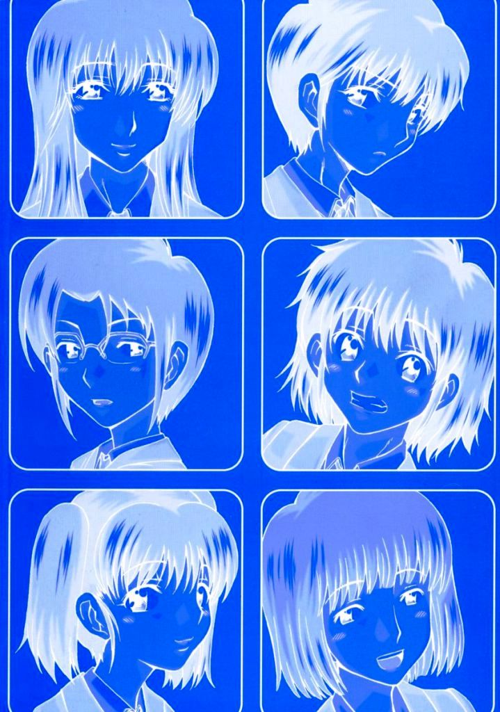 Lose Vol.2 page 6 full