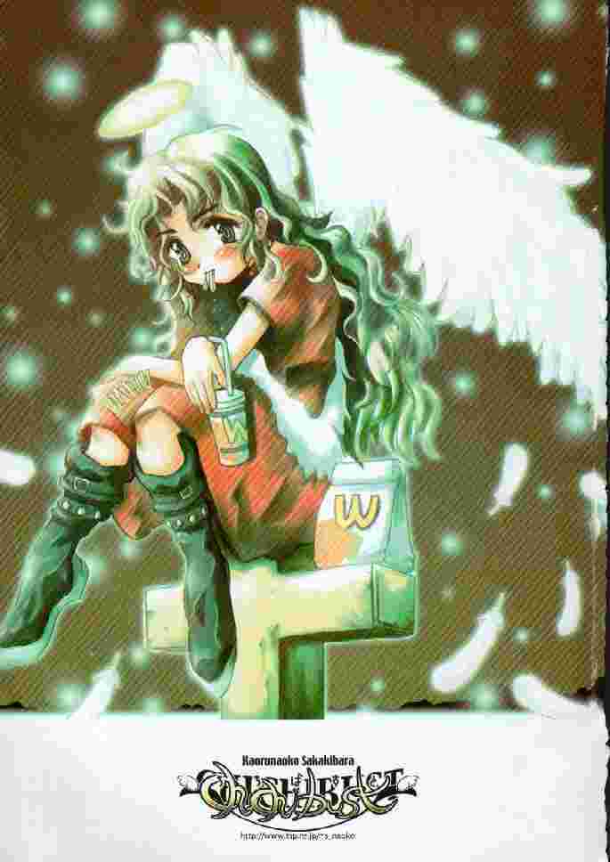 Chichi Bust page 2 full