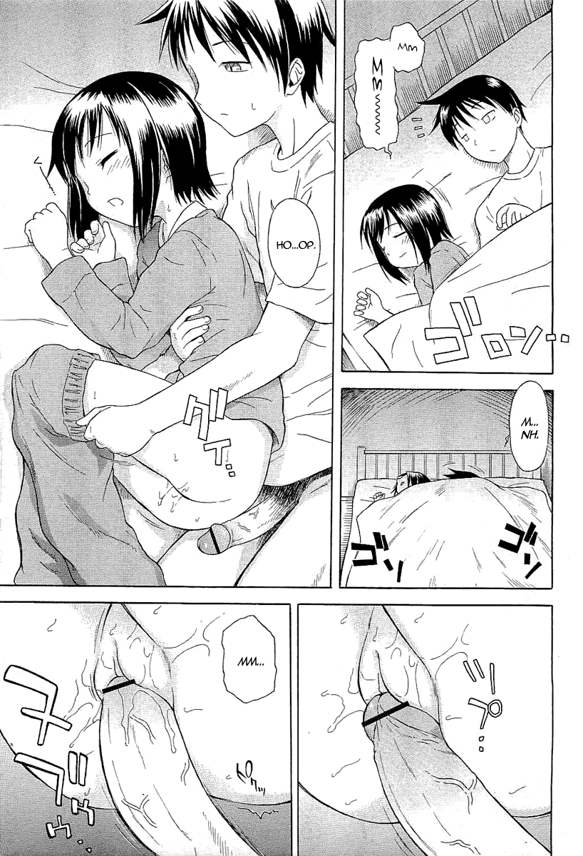 Funwari Imouto Dakimakura  | Light Body Pillow Sister page 5 full