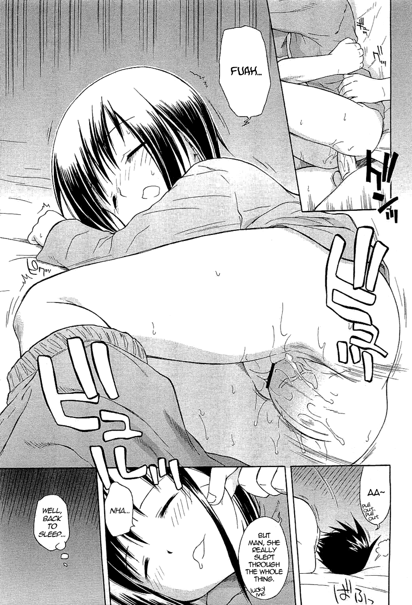 Funwari Imouto Dakimakura  | Light Body Pillow Sister page 7 full