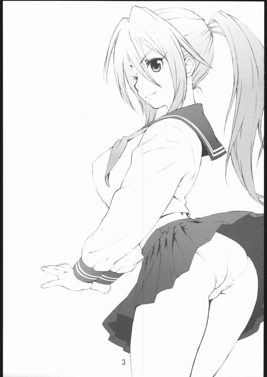 100% Ichigo page 2 full