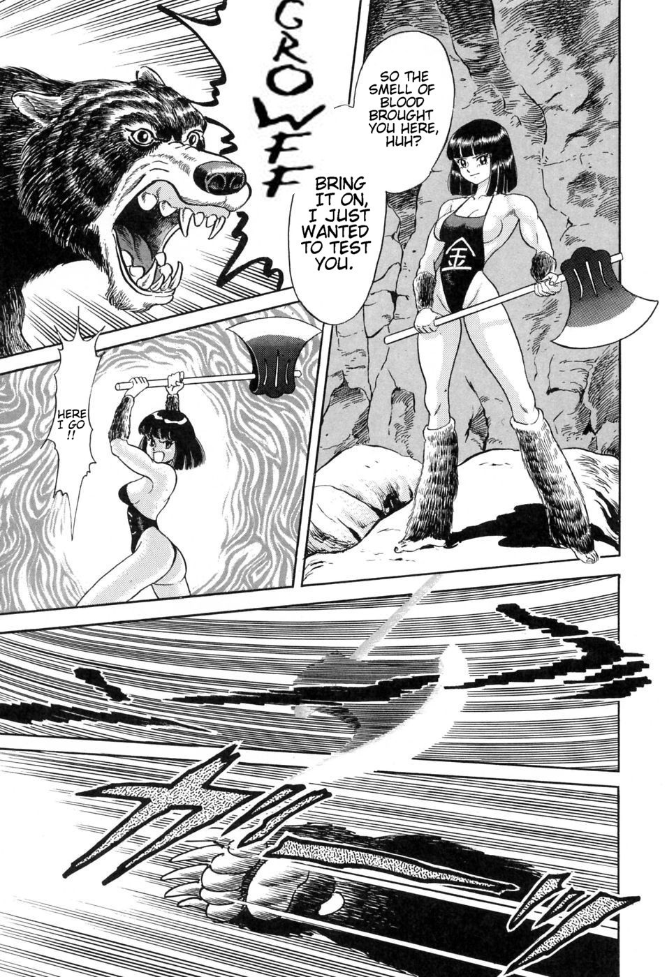 Kintarou page 7 full