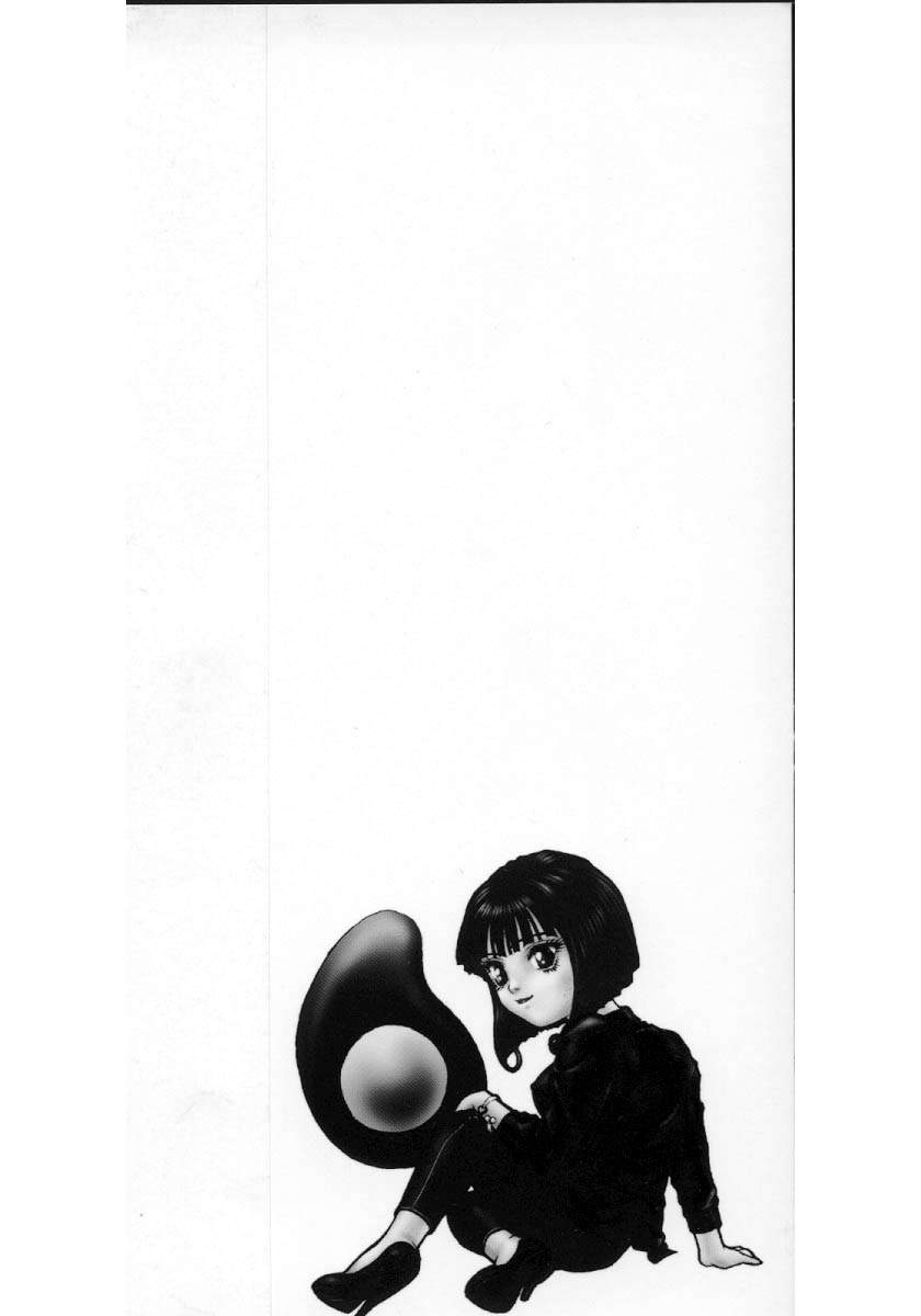 Heaven's egg page 2 full