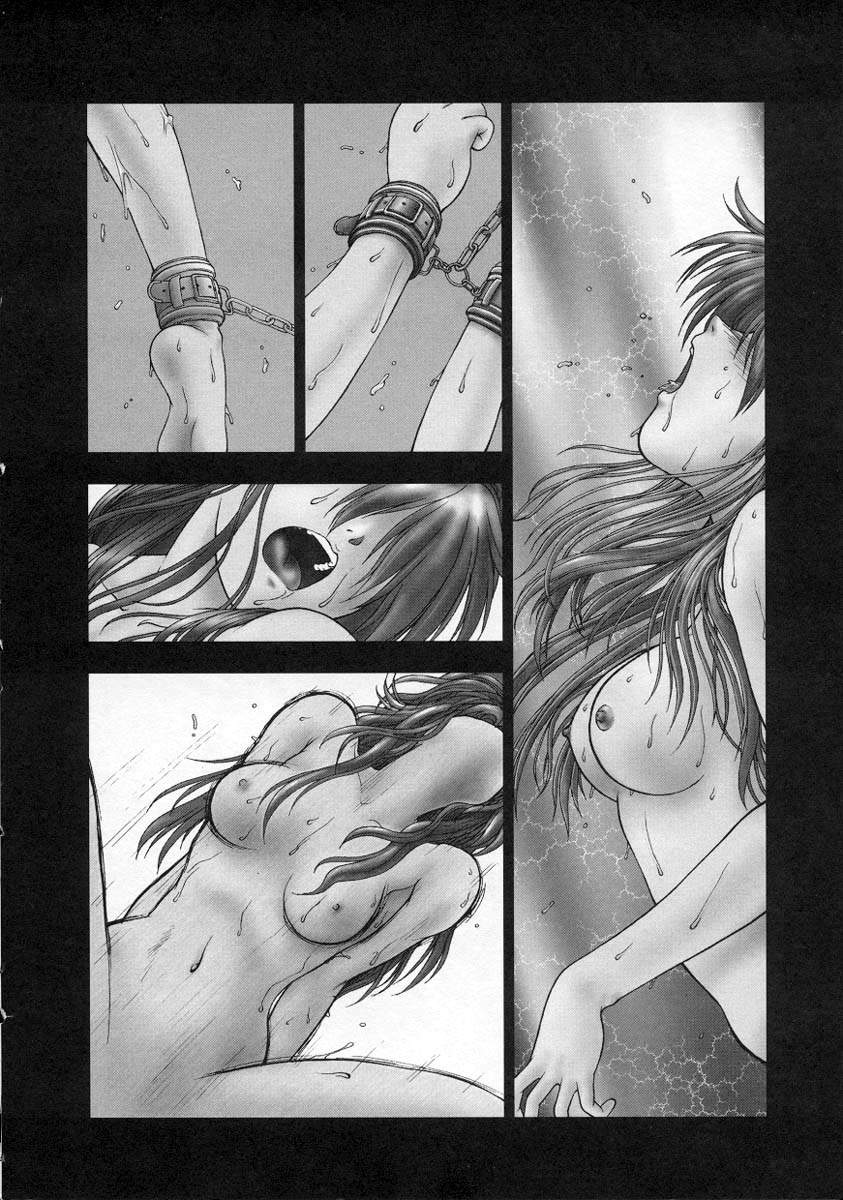 Heaven's egg page 7 full