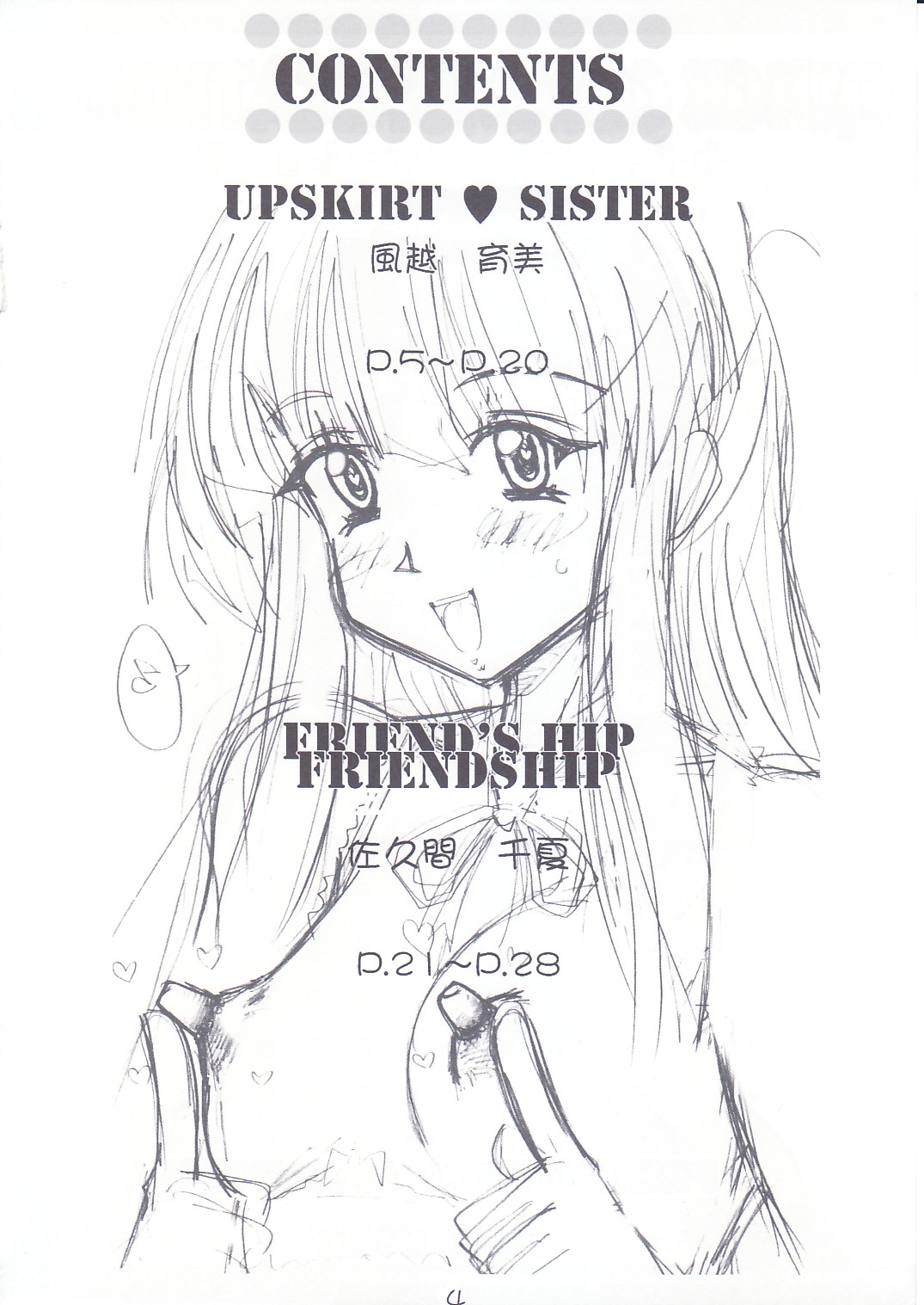 QUICK COMMUNICATIONS 2 page 3 full