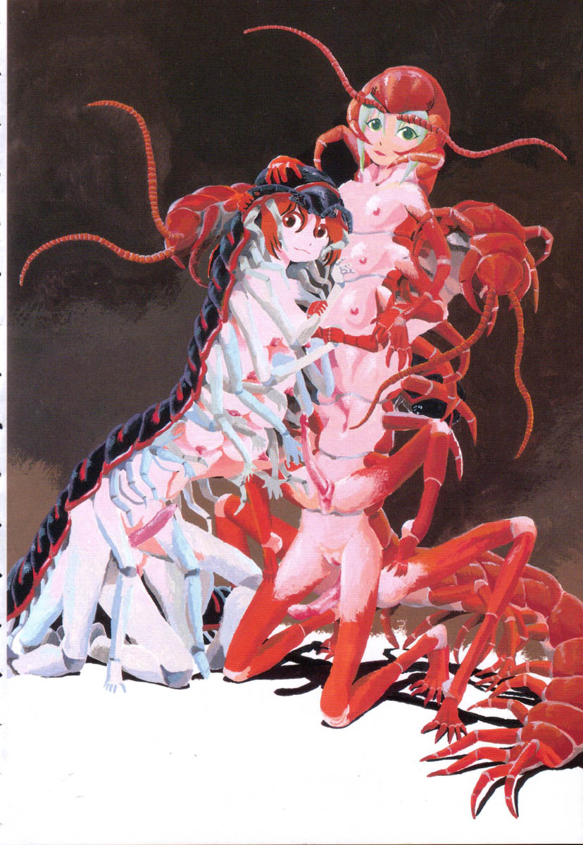 Gesuigai page 5 full