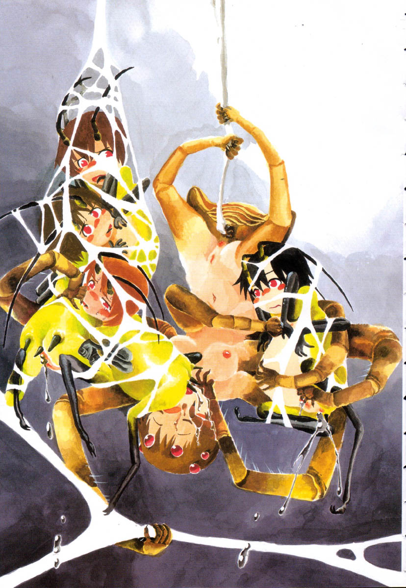 Gesuigai page 6 full