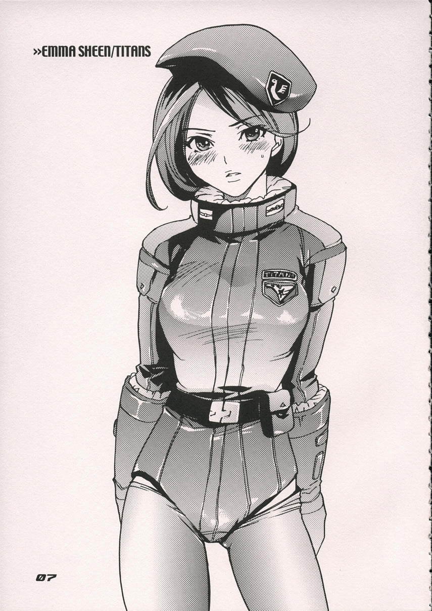 Energy Bye Bye page 6 full