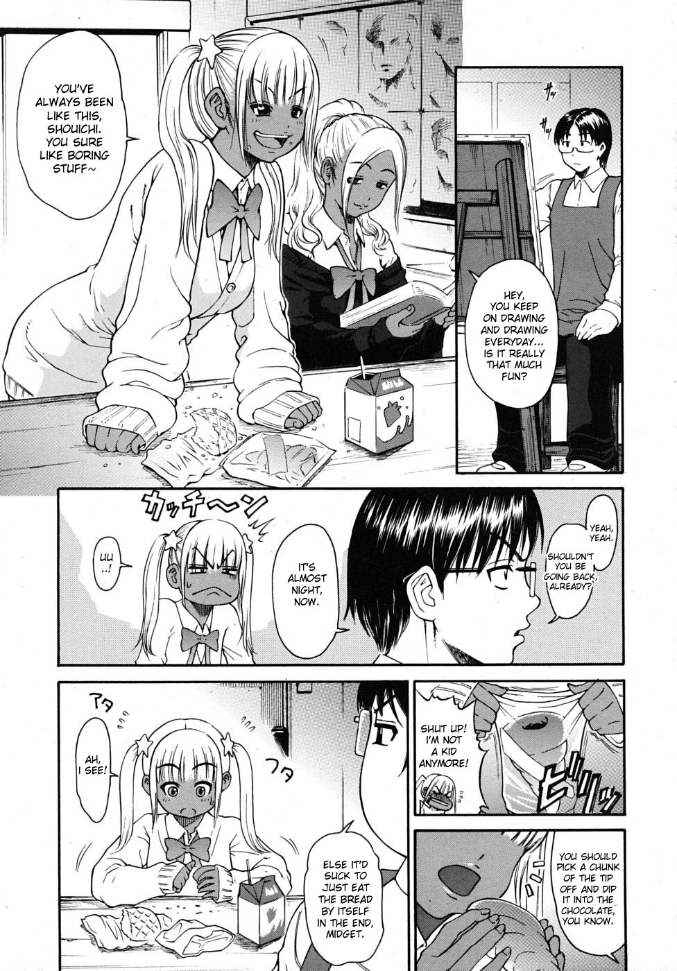 Chibi tte Iu na!!| Don’t Call Me a Midget!! page 1 full