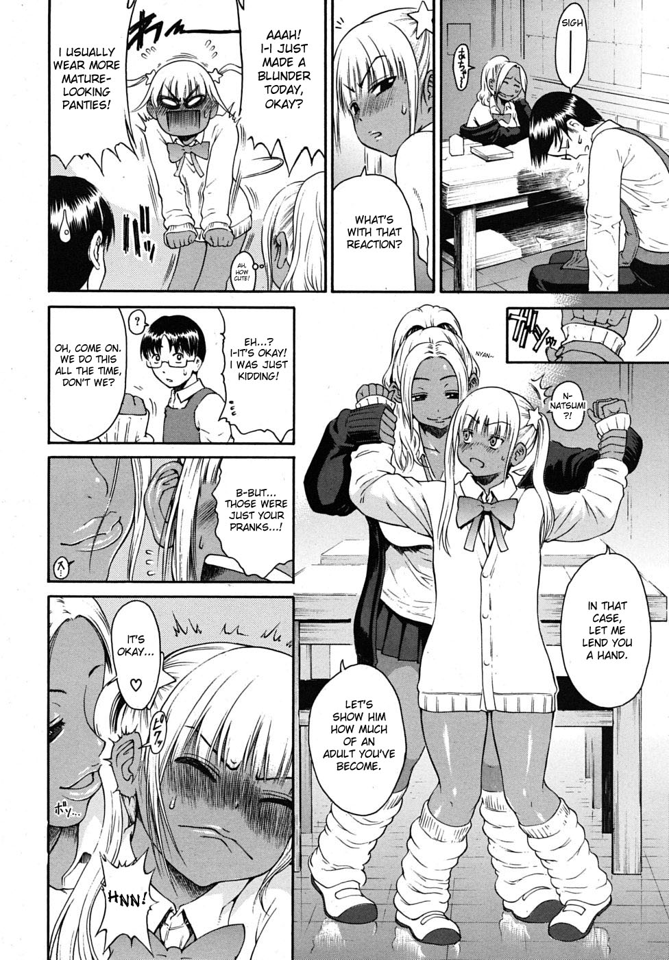Chibi tte Iu na!!| Don’t Call Me a Midget!! page 4 full