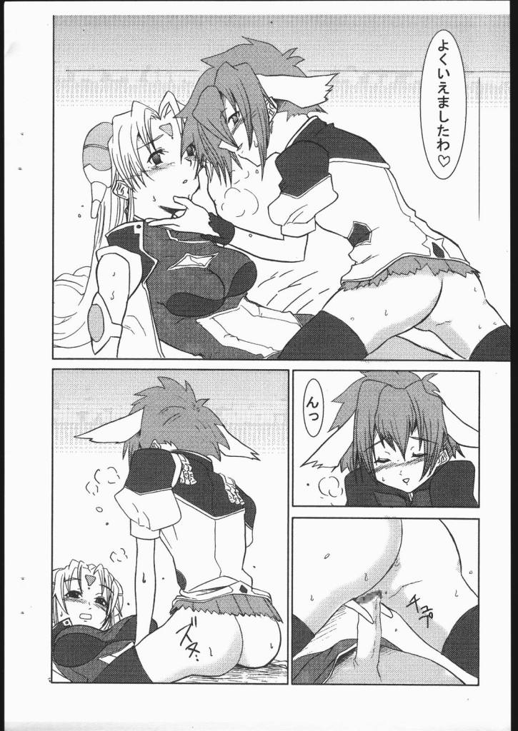 GA Dodgers! page 10 full