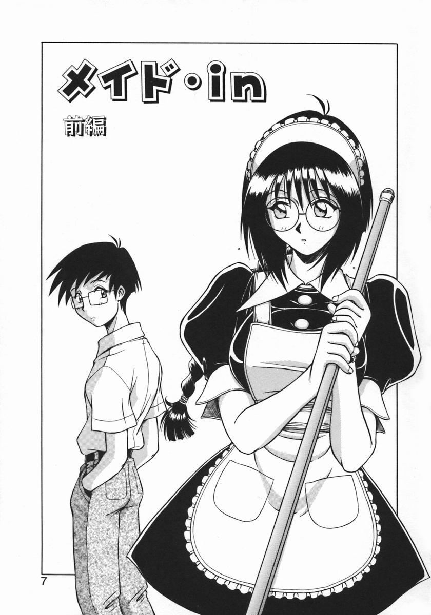 Costume Life page 9 full