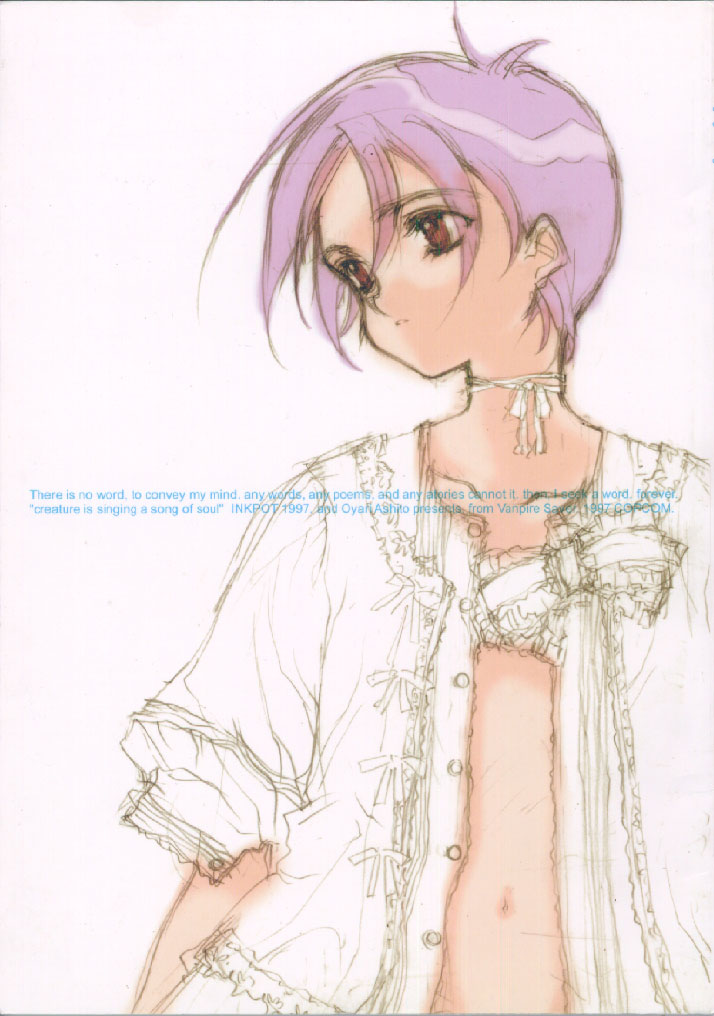 Creatures sing a song of soul page 1 full