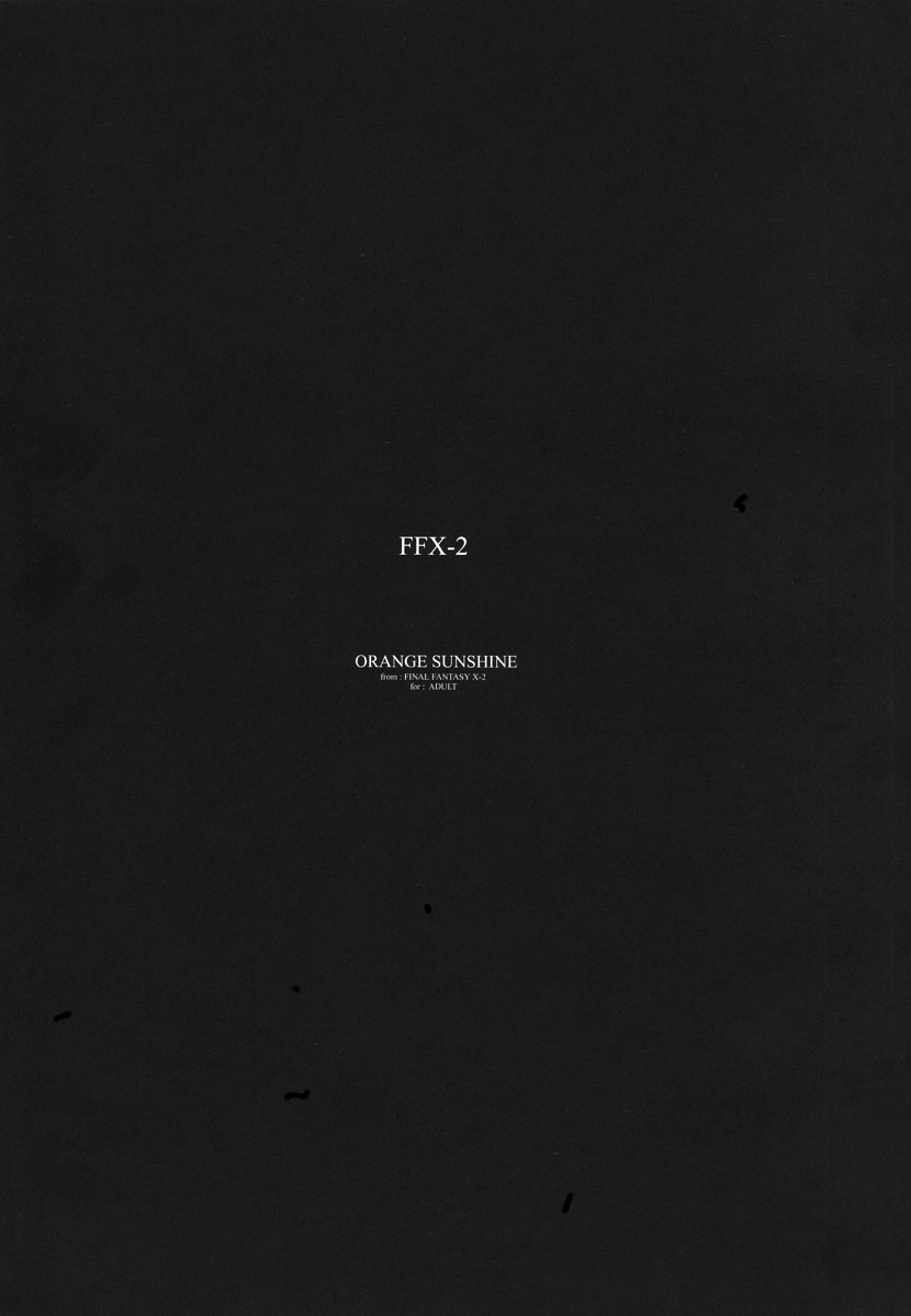 ORANGE SUNSHINE page 2 full