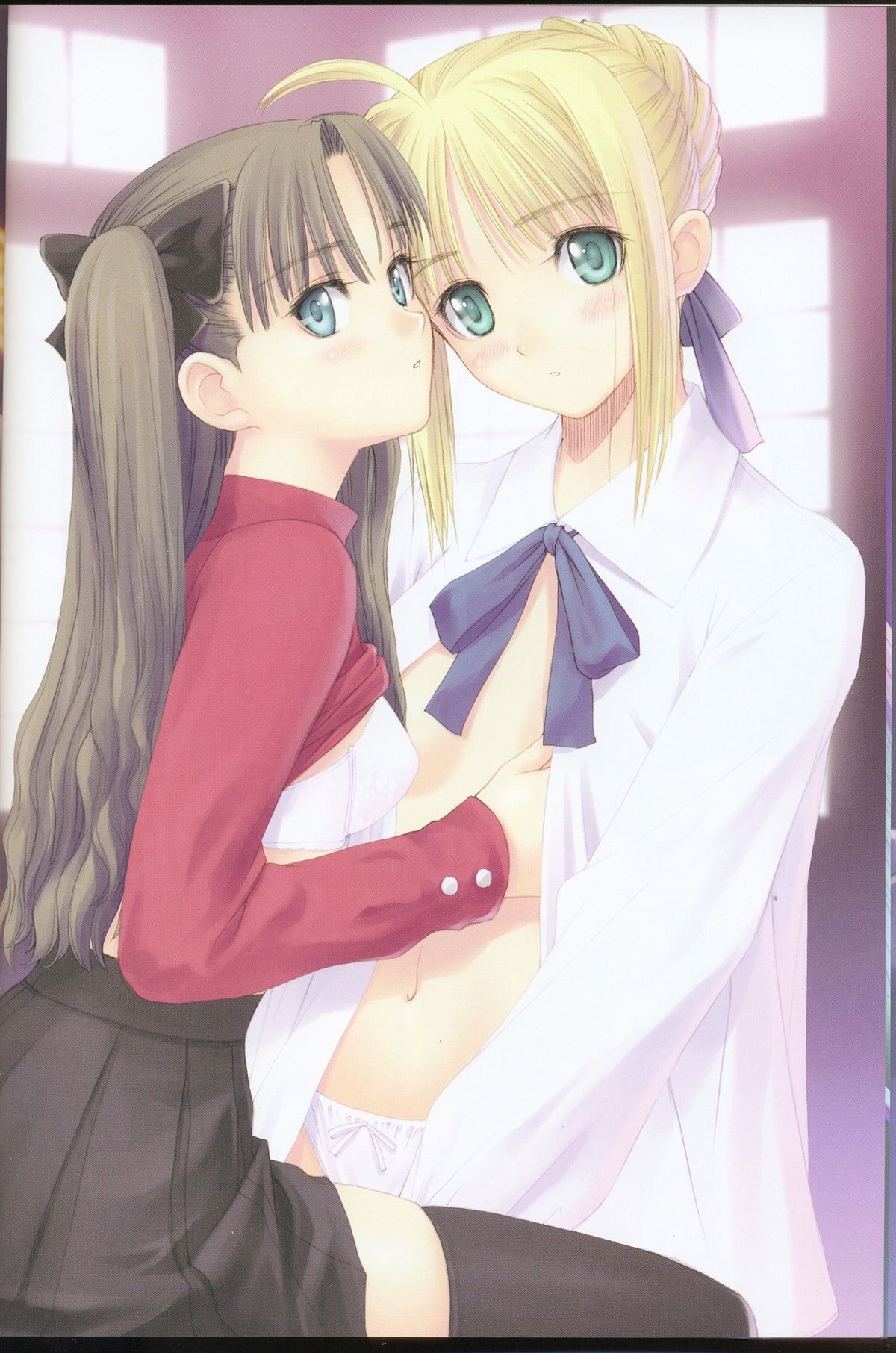 Caladbolg Motto Yume no Tsuzuki page 9 full