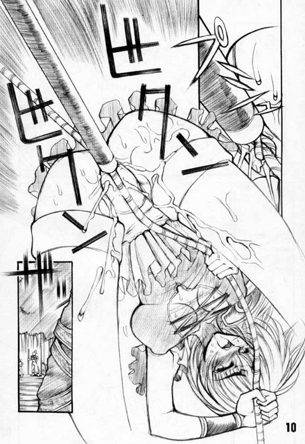 Edge Road page 9 full