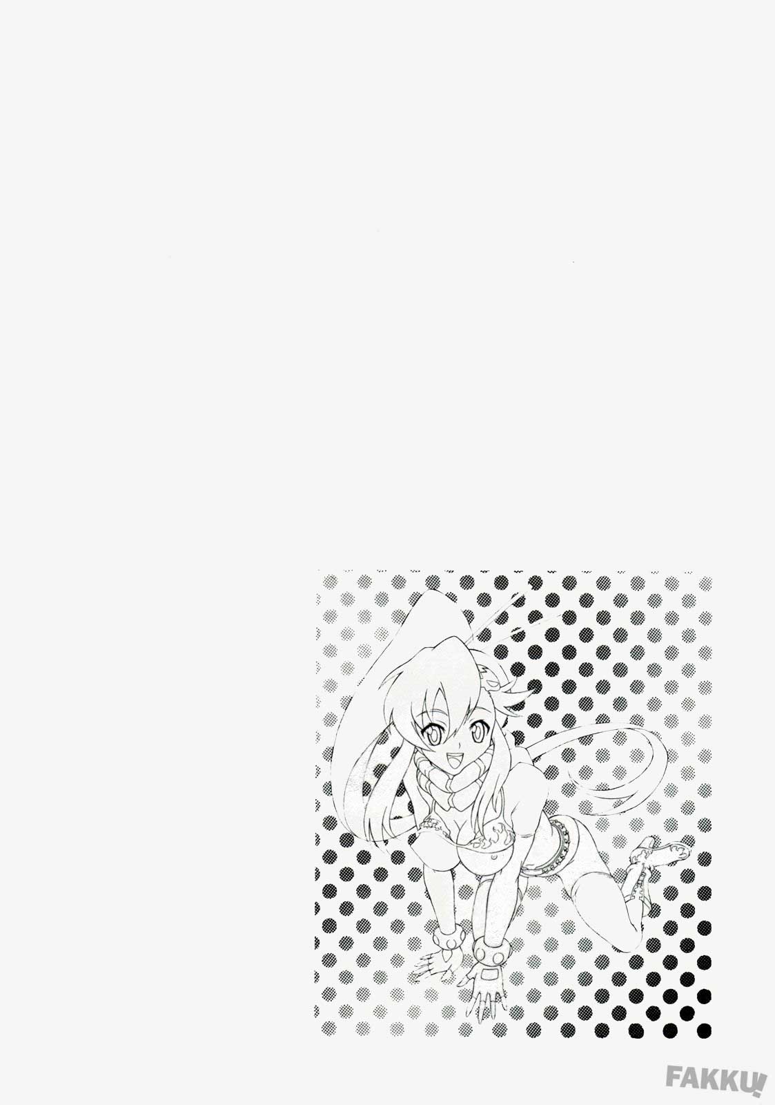 Stone Cold Break ~ Yoko ga Shimon no Drill o Yasashiku Ijiu Hon ~ page 4 full