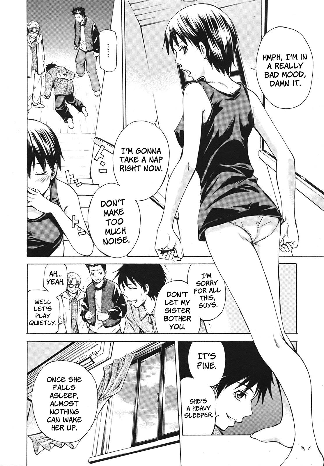 Sleeping Sister ~Nemuru Onee-san~ page 4 full