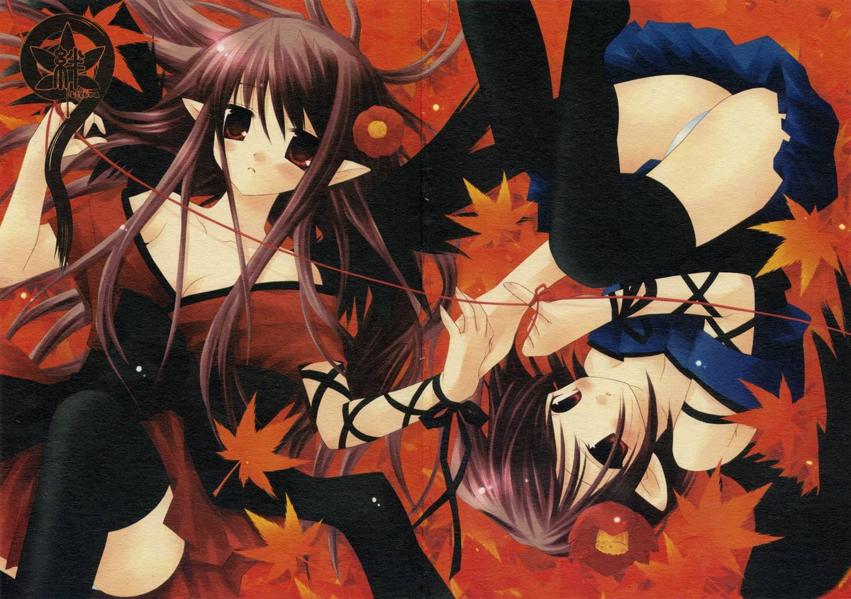 - Kizuna page 1 full