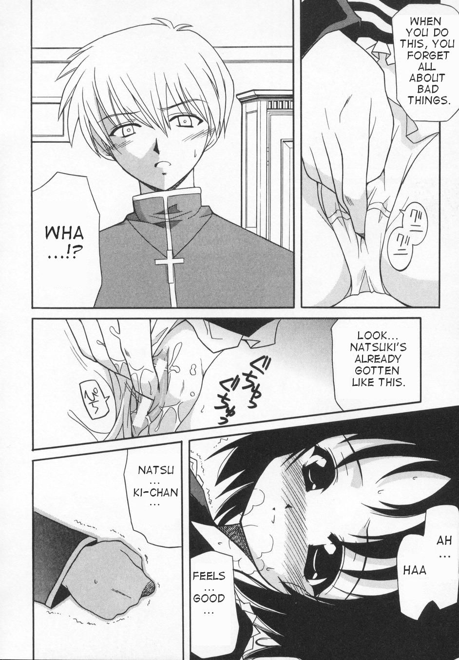 Winter Song page 10 full