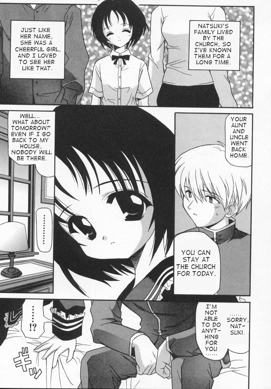 Winter Song page 7 full