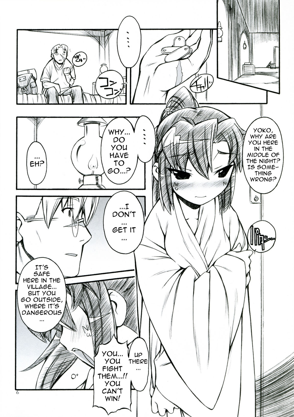 Destino de Abril 2 tipeR page 5 full