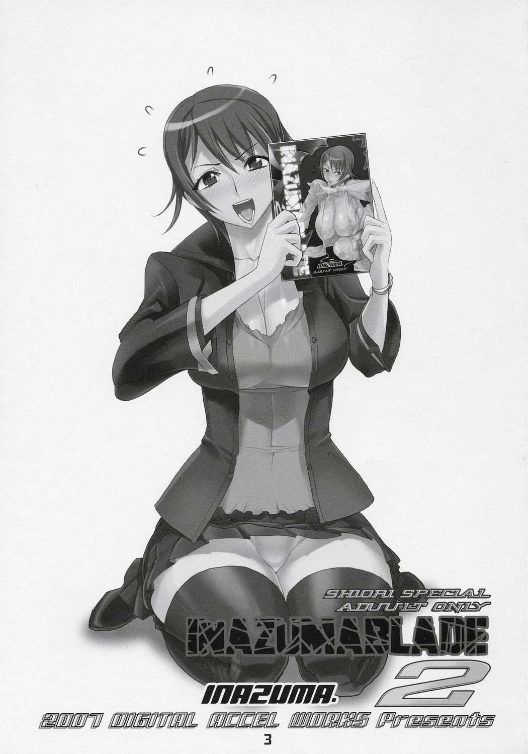 INAZUMA BLADE 2 page 2 full