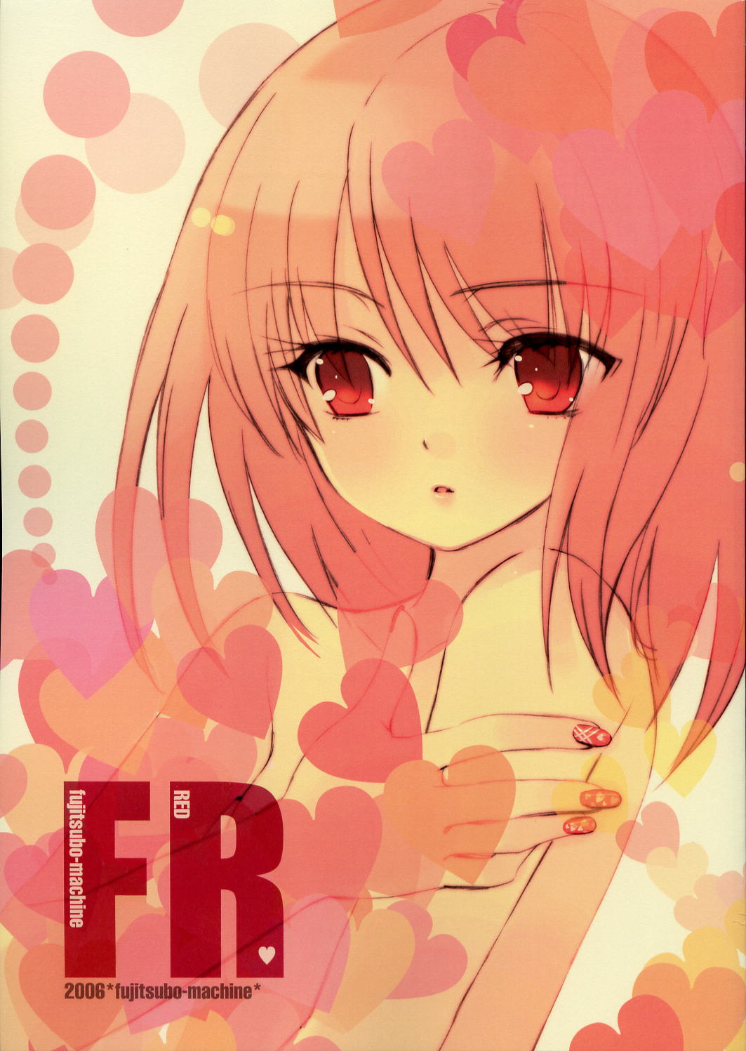 Fujitsubo-machine Red page 1 full