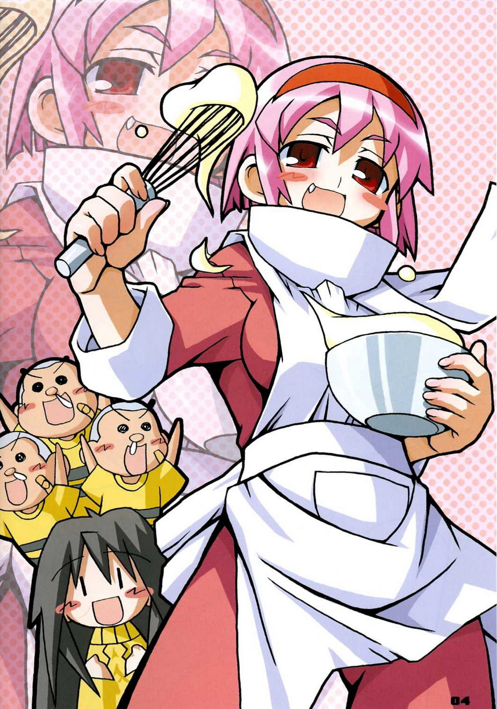 Kujibiki Unbalance Anthology page 3 full