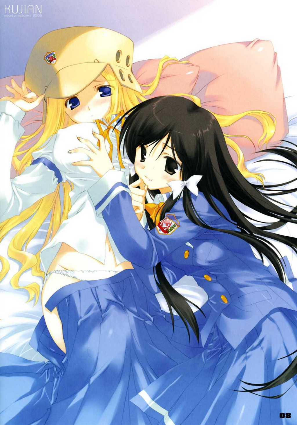 Kujibiki Unbalance Anthology page 7 full