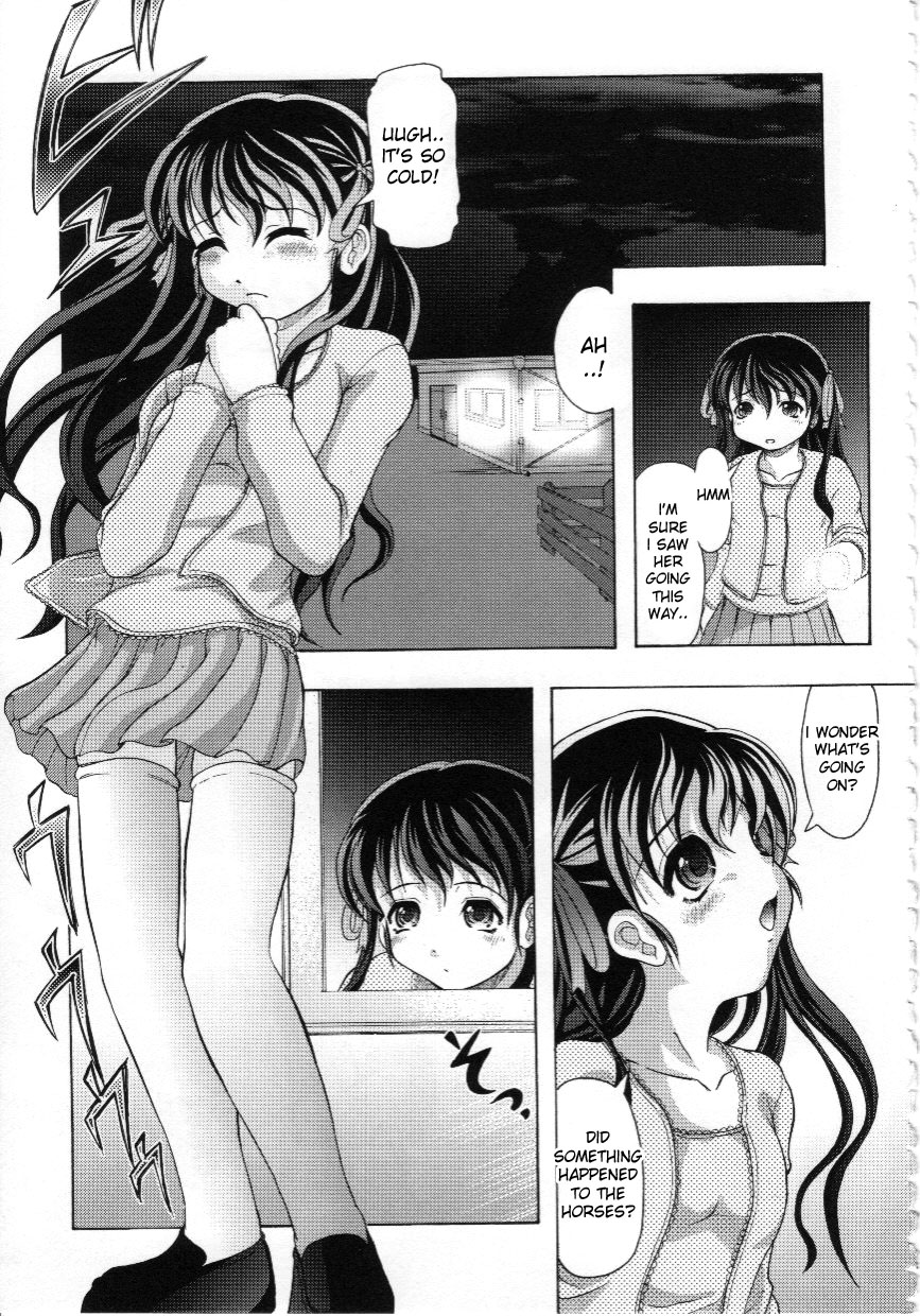 Aru Kyuusha no Ichinichi | A Day In A Certain Stable page 5 full