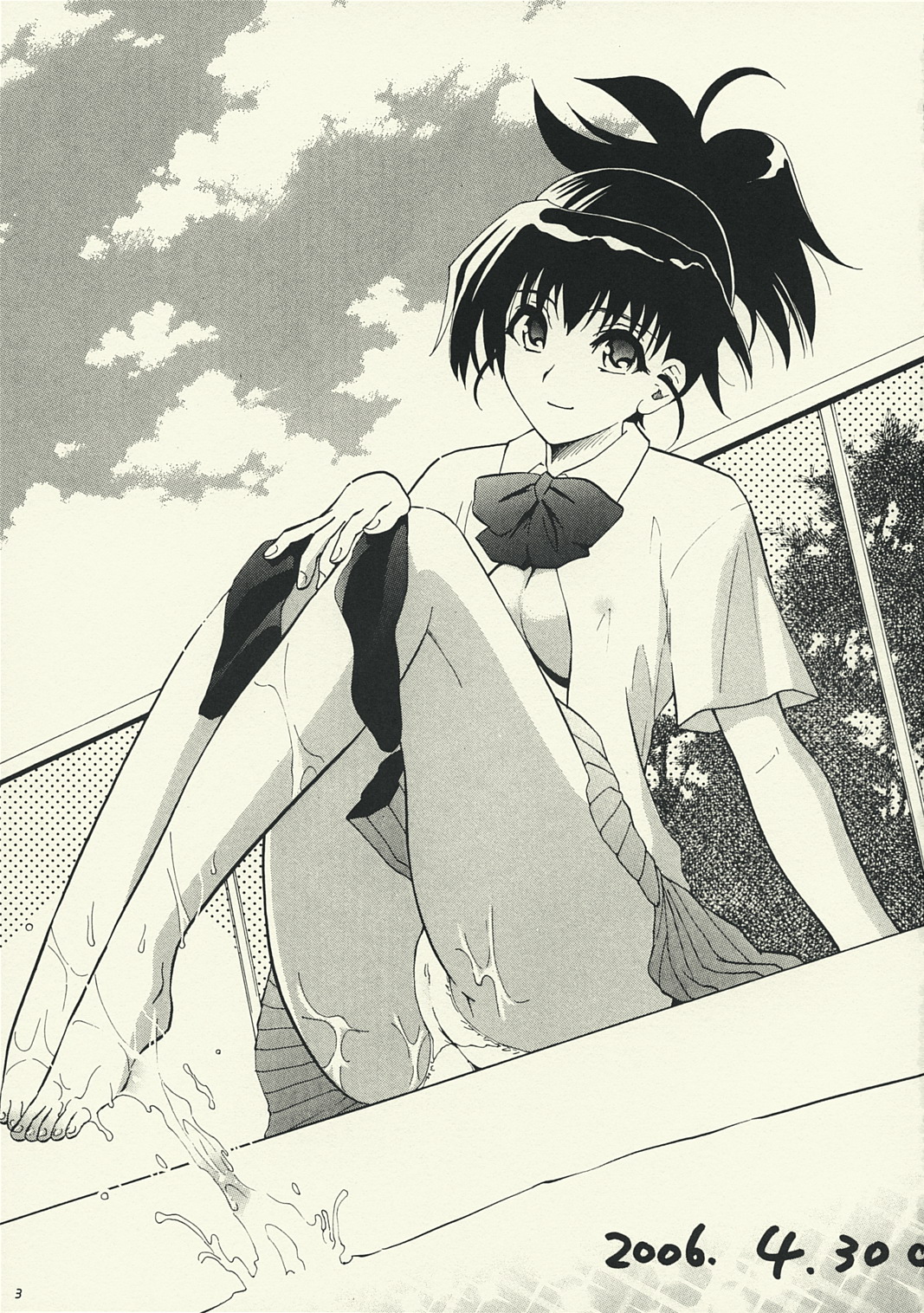 Kawaii Swimy page 2 full