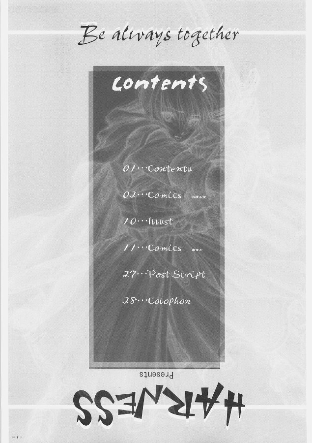 Be always together page 2 full