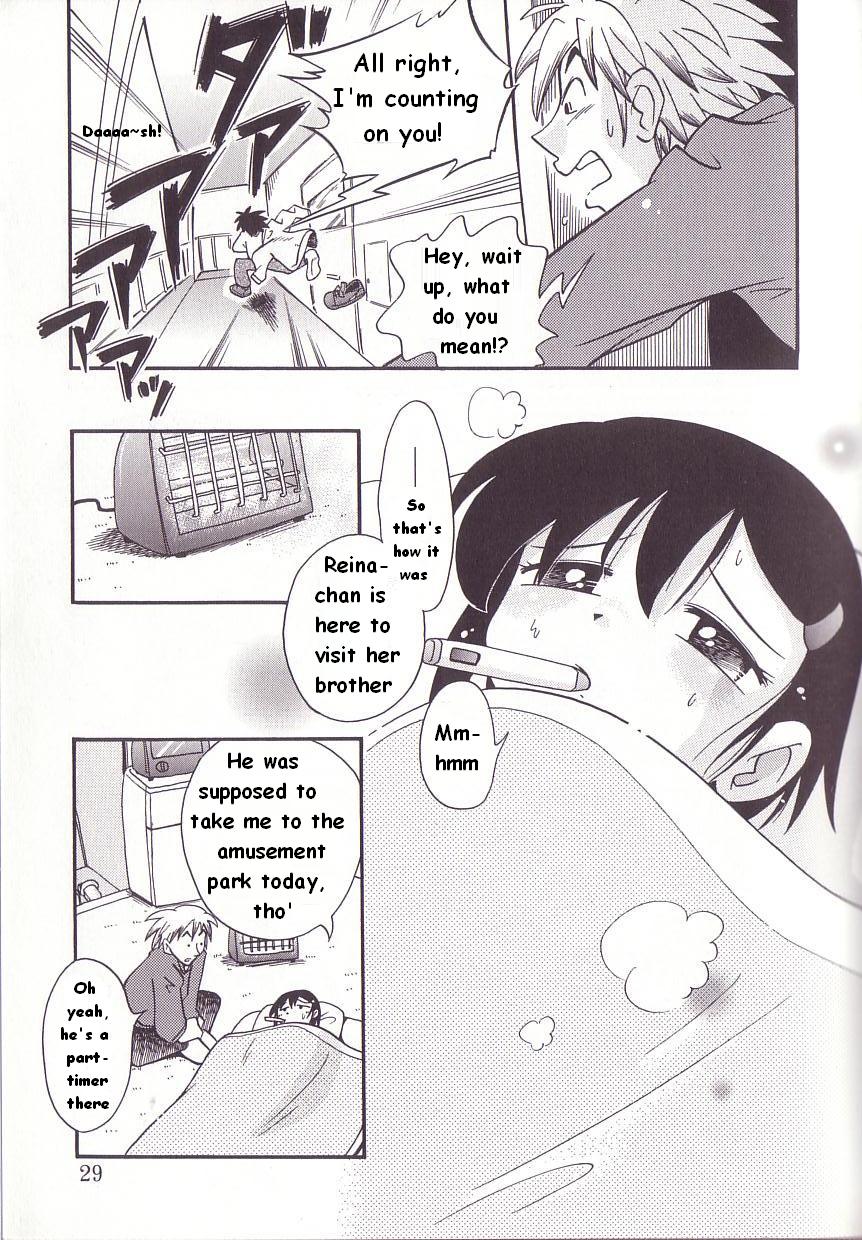 Kazehiki Reina-chan no Nichiyoubi | The Sunday When Reina-chan Caught a Cold page 3 full