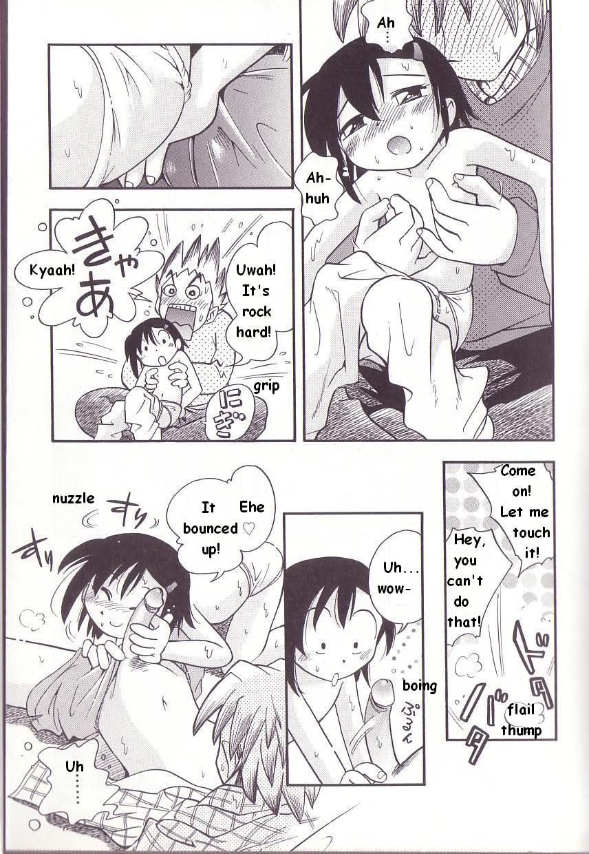 Kazehiki Reina-chan no Nichiyoubi | The Sunday When Reina-chan Caught a Cold page 9 full