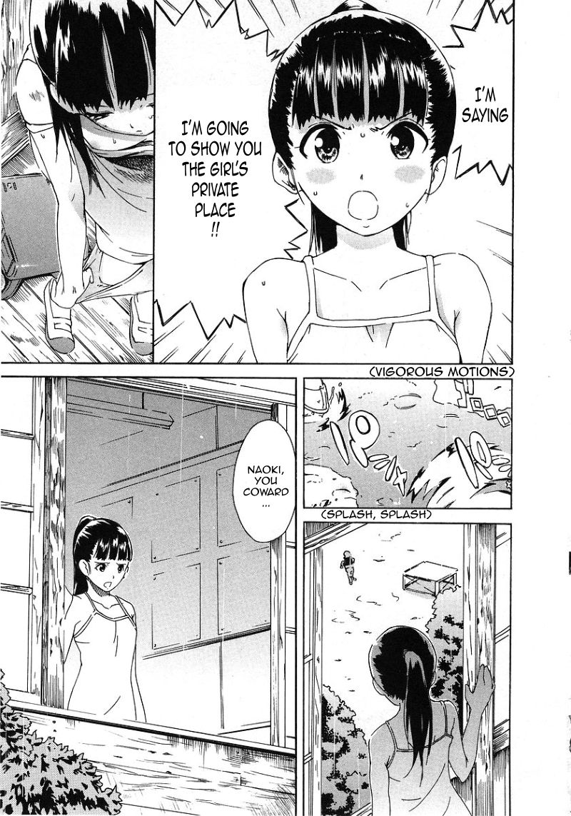 Rokugatsu no Kyoushitsu page 7 full