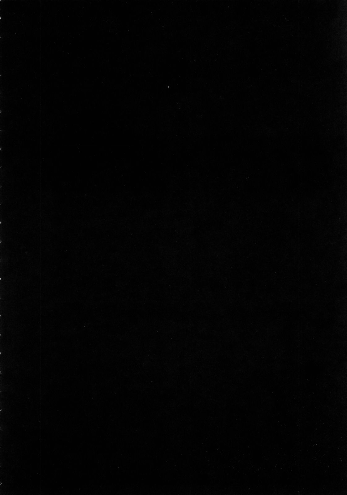 rave=out vol.2 page 3 full