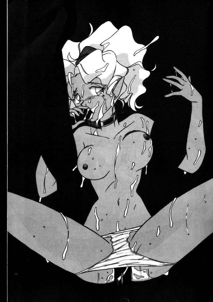 Tenchi Muyou! Kai page 8 full