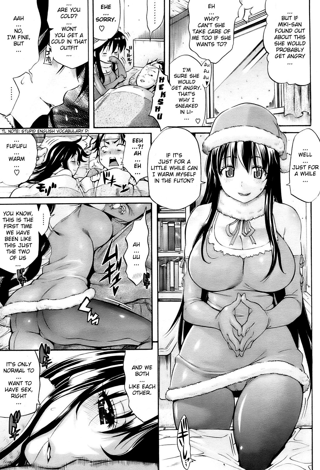 Yukinose-san to Boku page 3 full