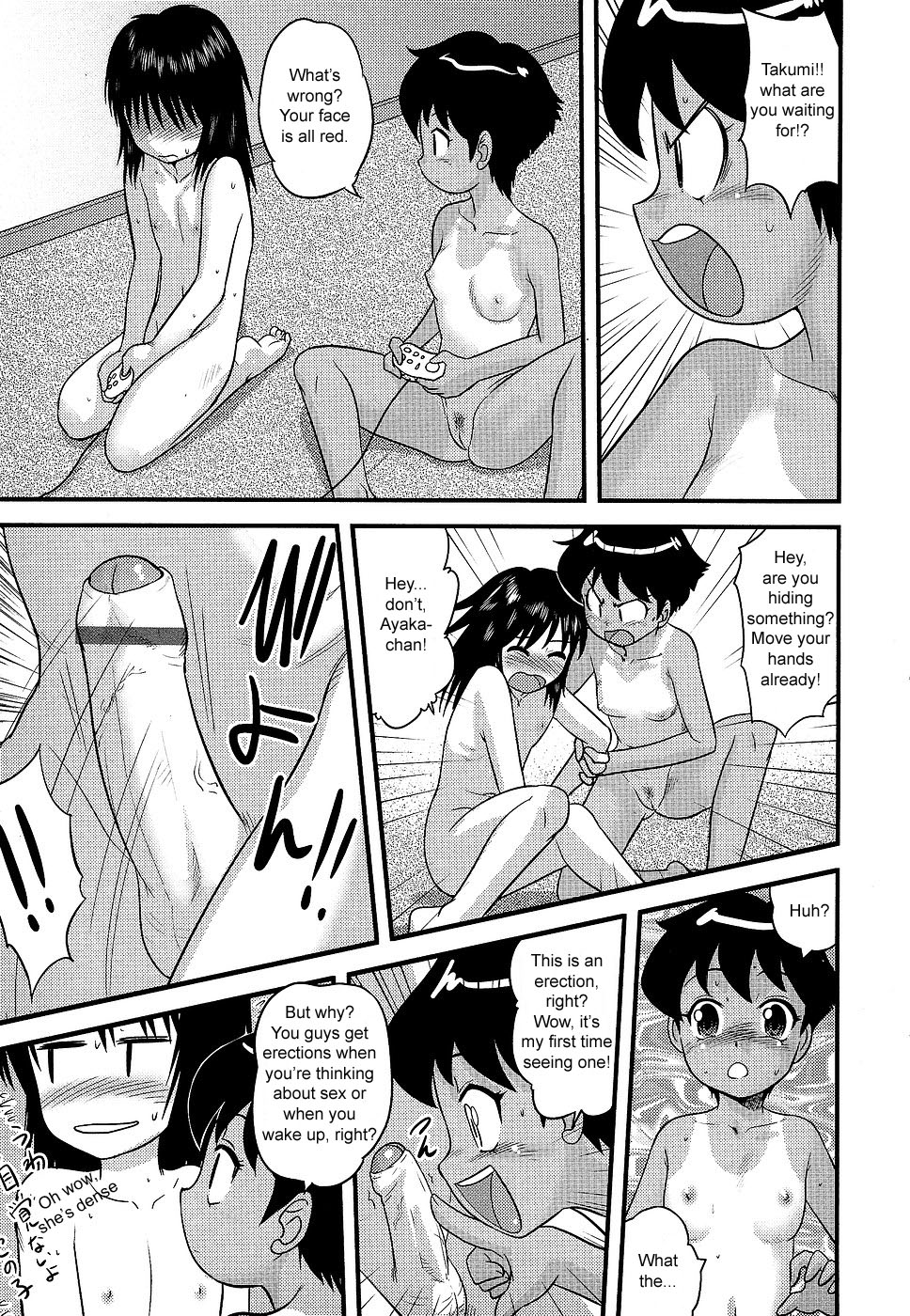 Boku to Boku no Hatsutaiken | Her and My First Sexual Experience page 5 full