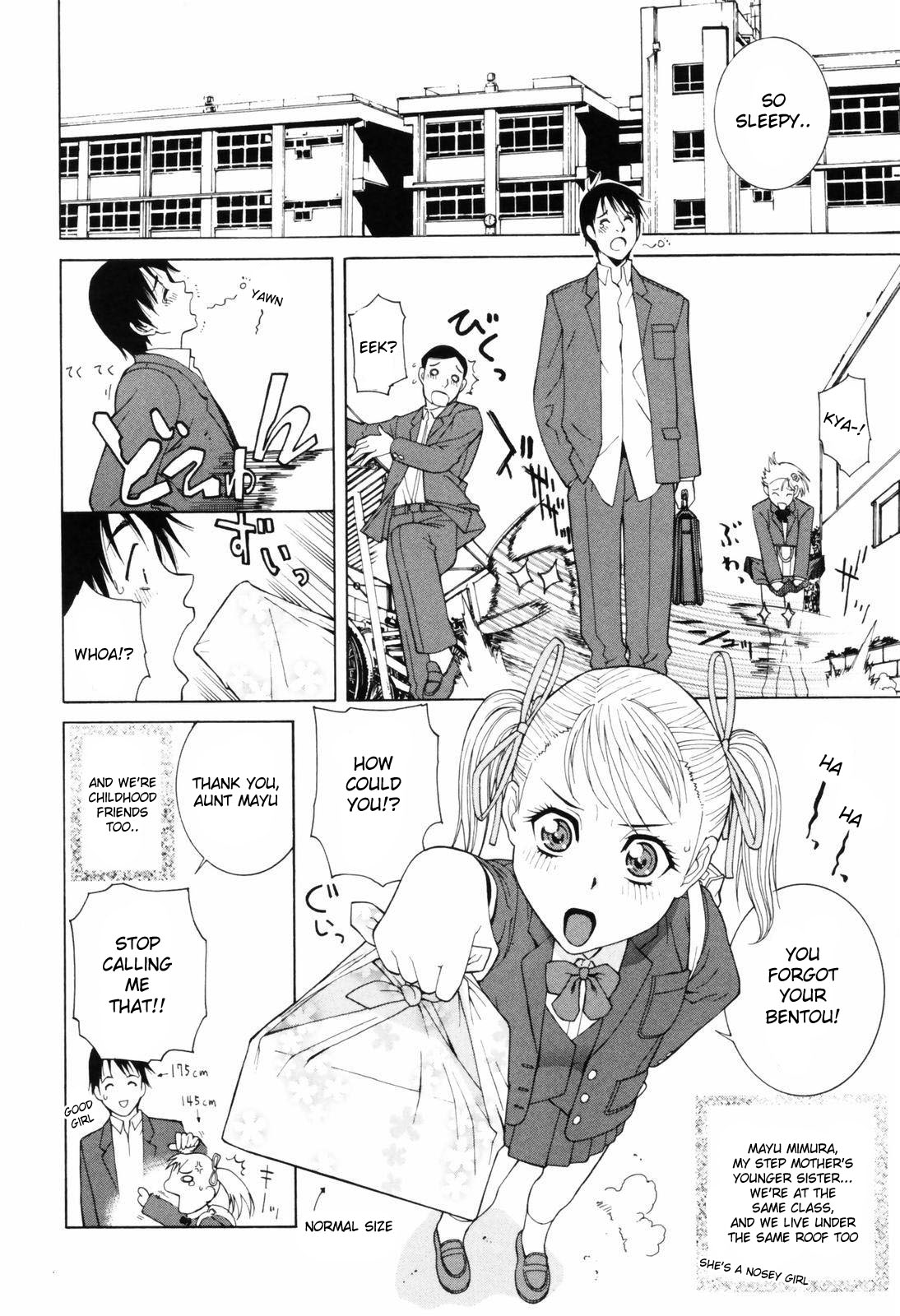 Himitsu Himetaru wa Tsuki no Mitsu - Honey of the Secret Moon Ch. 1-2 page 4 full