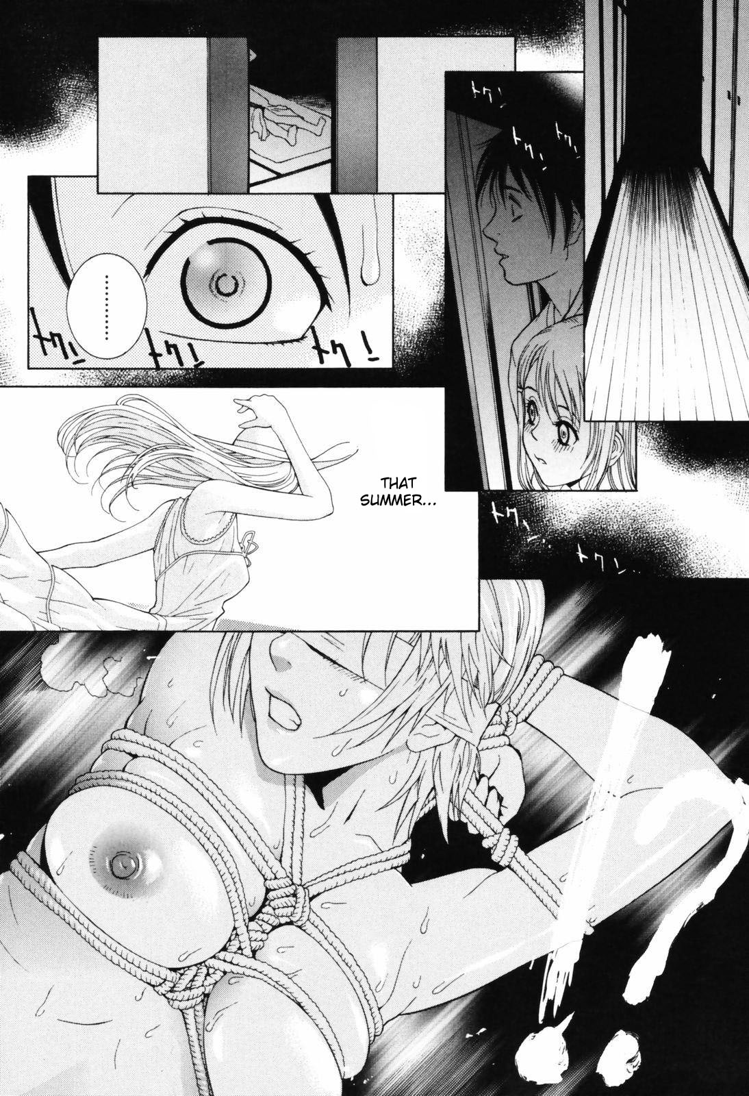 Himitsu Himetaru wa Tsuki no Mitsu - Honey of the Secret Moon Ch. 1-2 page 8 full