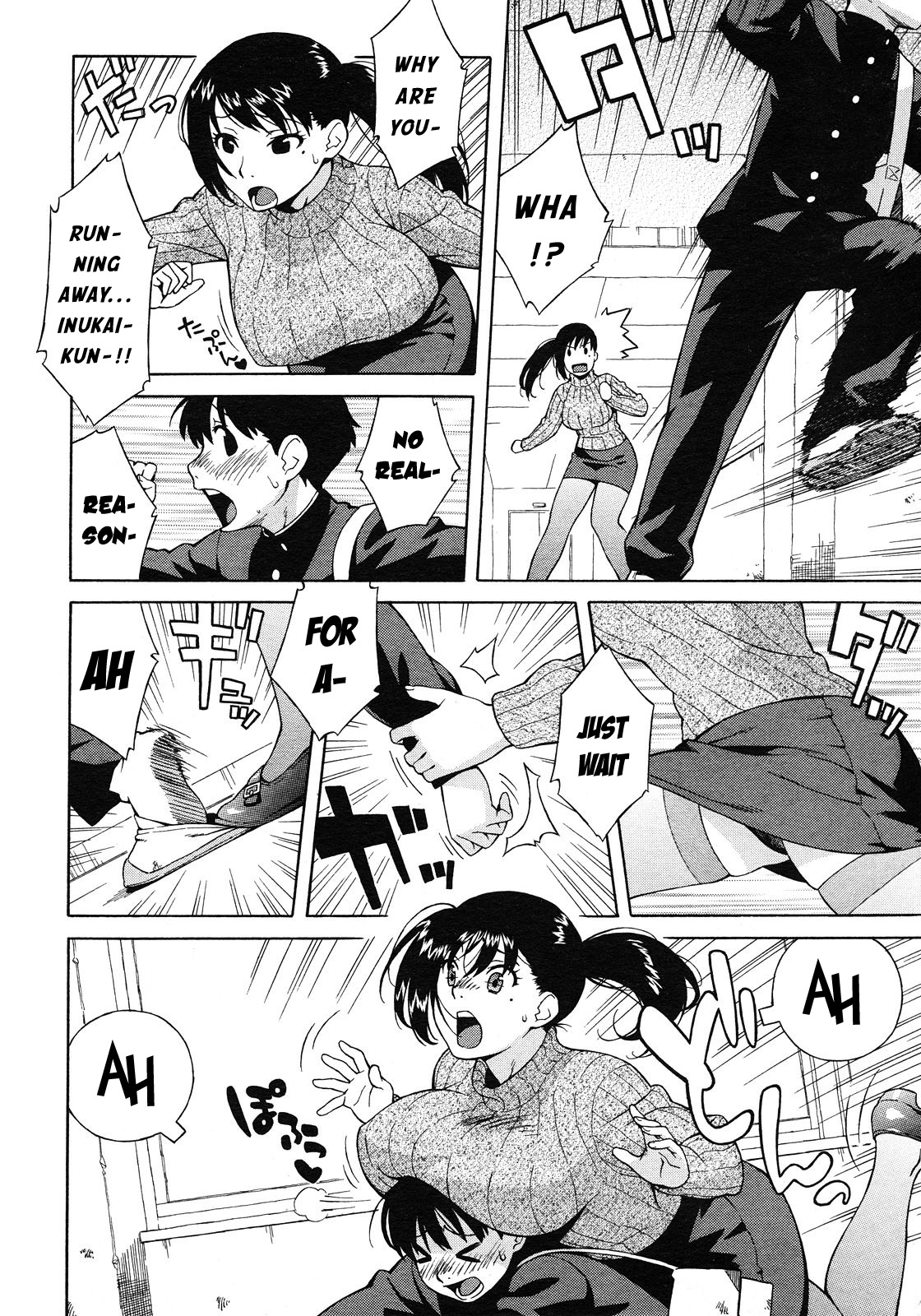 Nonstop! Inukai-kun page 4 full