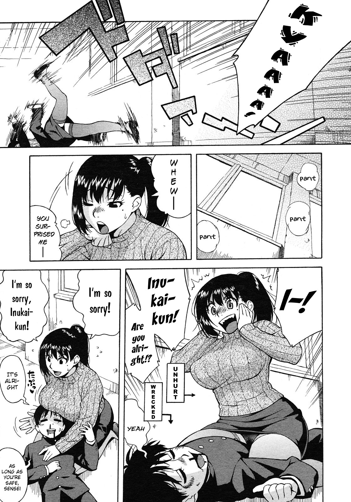 Nonstop! Inukai-kun page 5 full