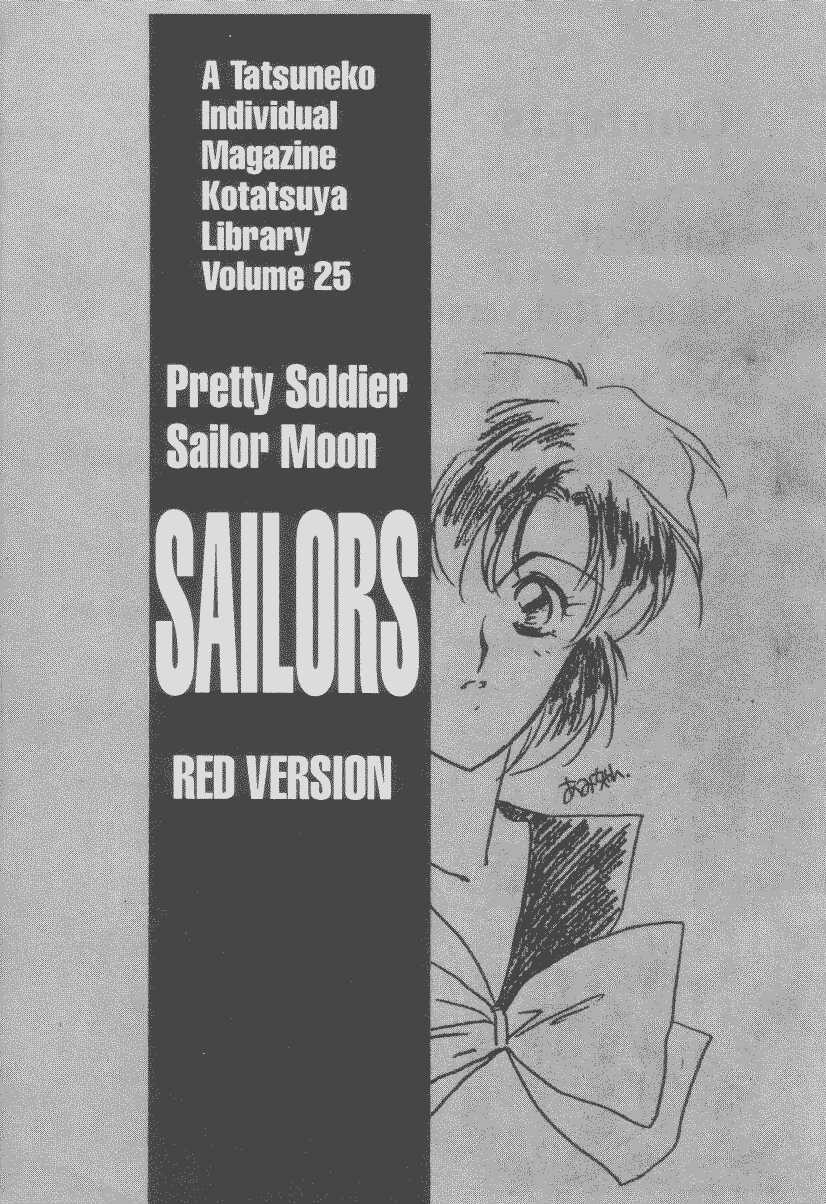 SAILORS Red Version page 1 full