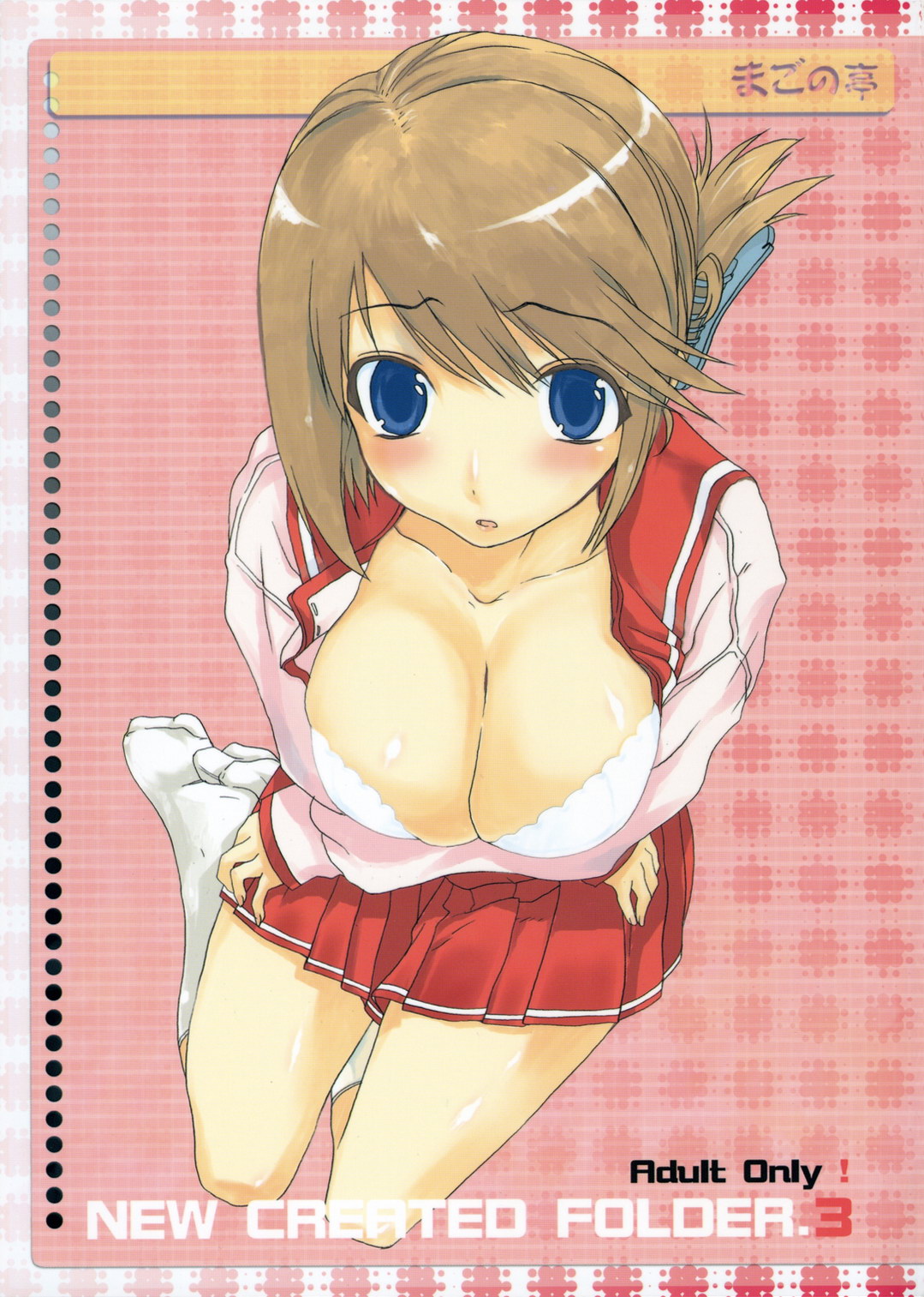 New Created Folder 3 page 1 full