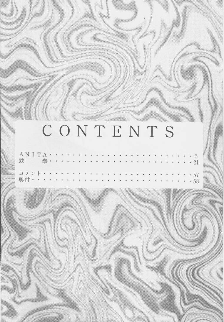 NIGHT HEAD 2 page 3 full