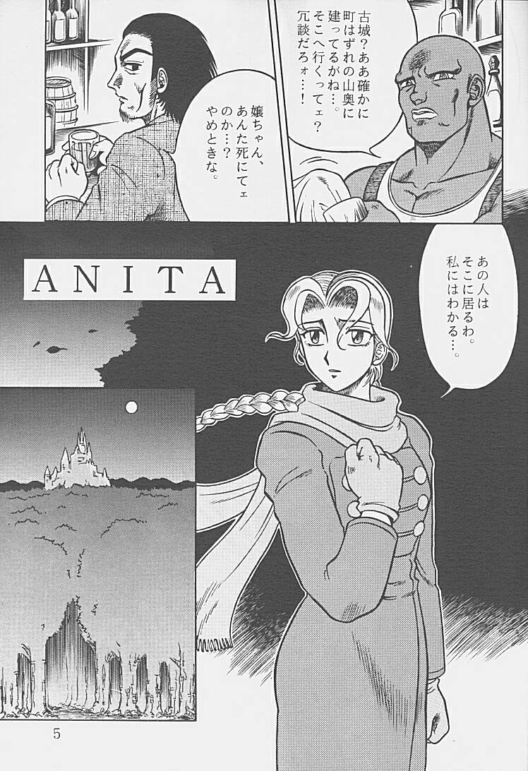 NIGHT HEAD 2 page 4 full